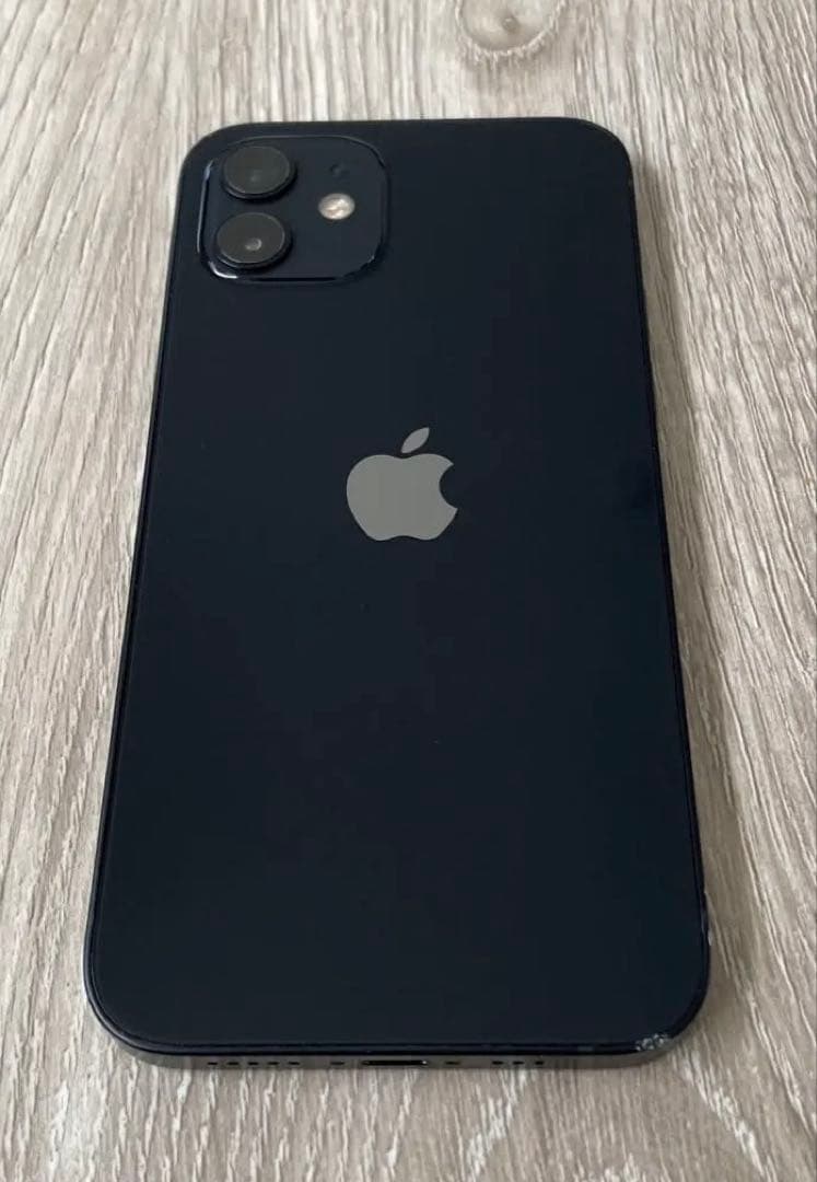 iPhone12 256GB ブラック SIMフリー Apple store