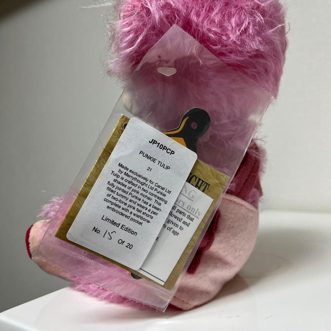 メリーソート　パンキー　ピンク　チューリップ