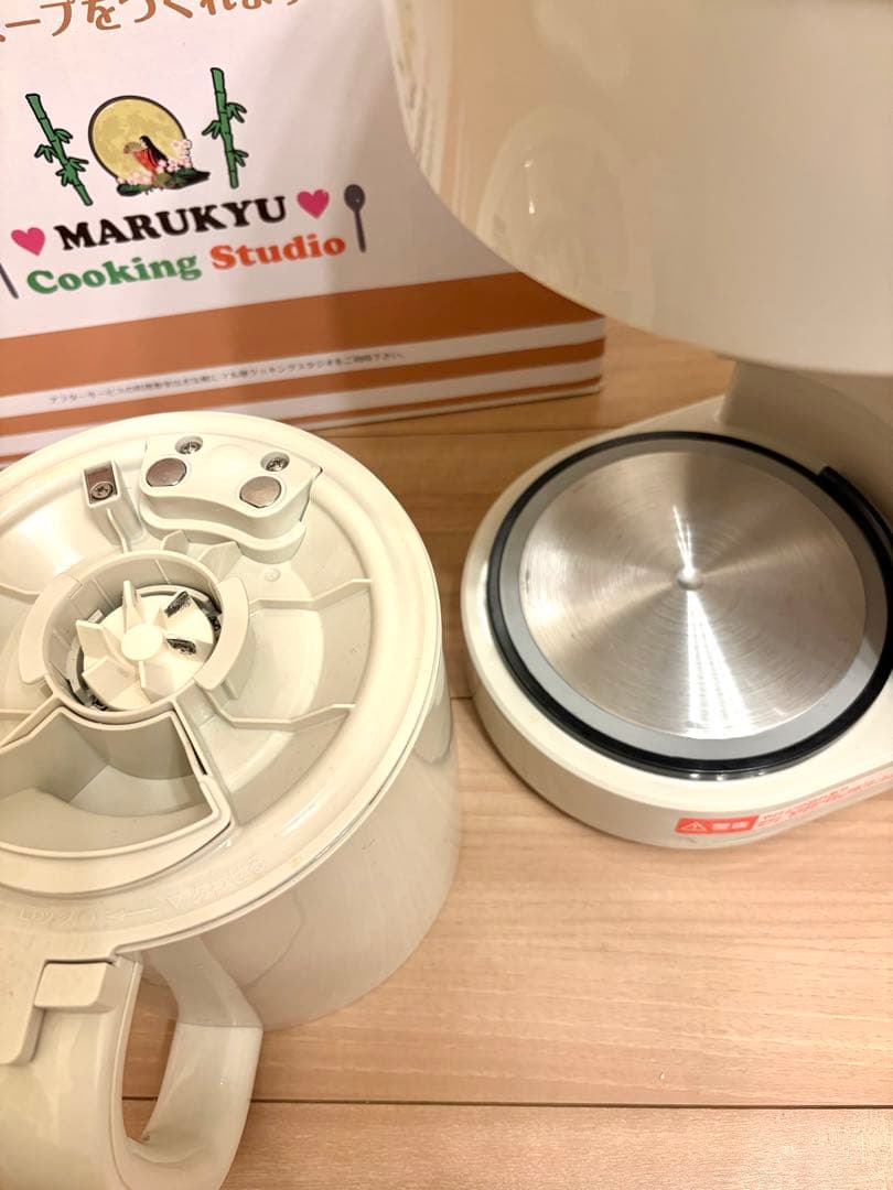 スープの力 スープメーカーDXマル球産業（MARUKYU）MS-D847