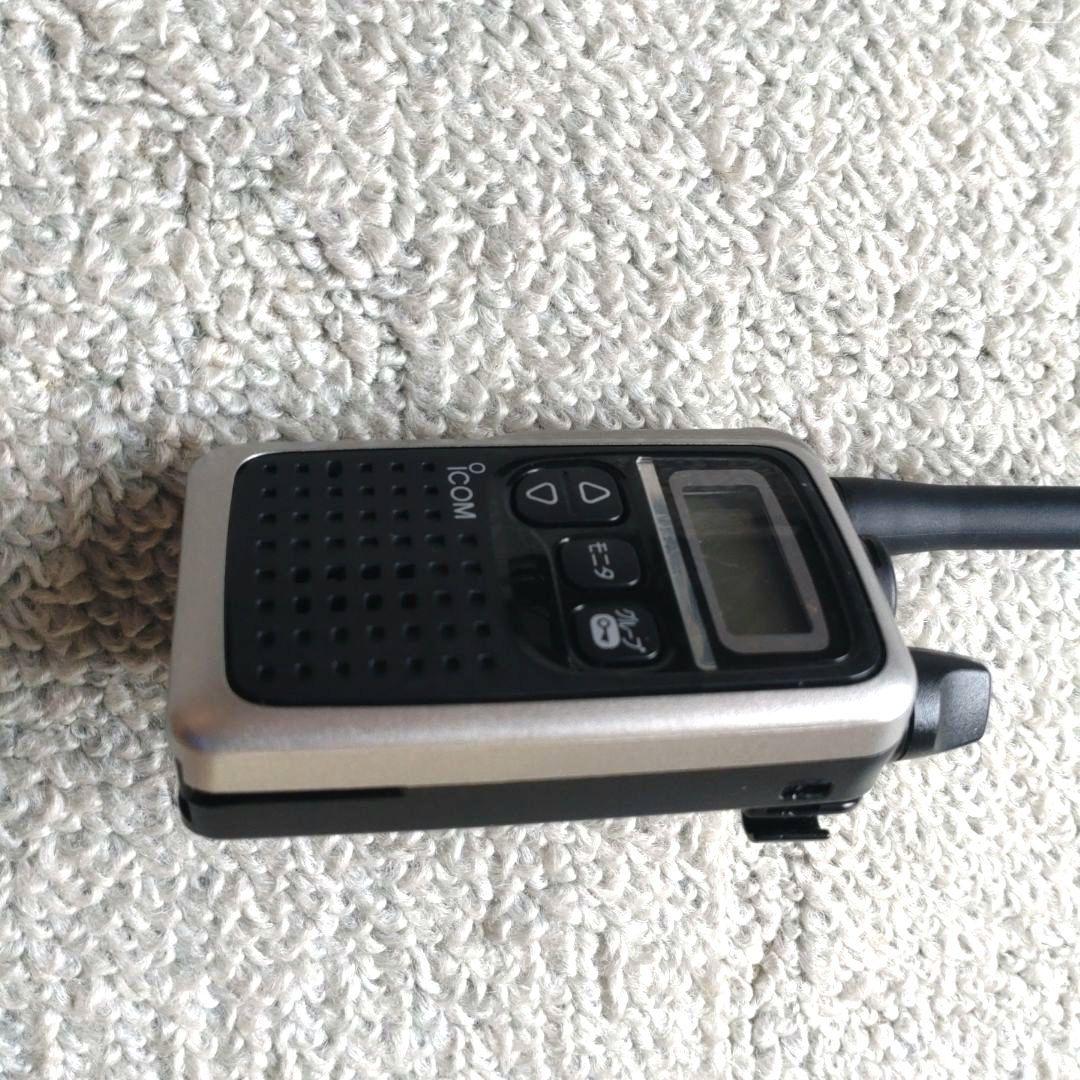 アイコム　IC-4300L IC-4300　3台