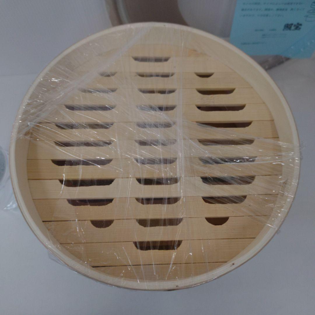 新品 送料無料 照宝 杉せいろ 二段 蒸し板セット 21cm ①