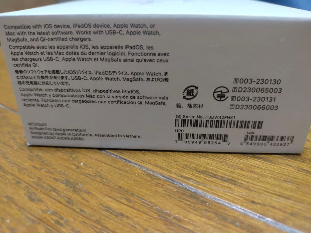 Apple Airpods pro 第2世代 正規品