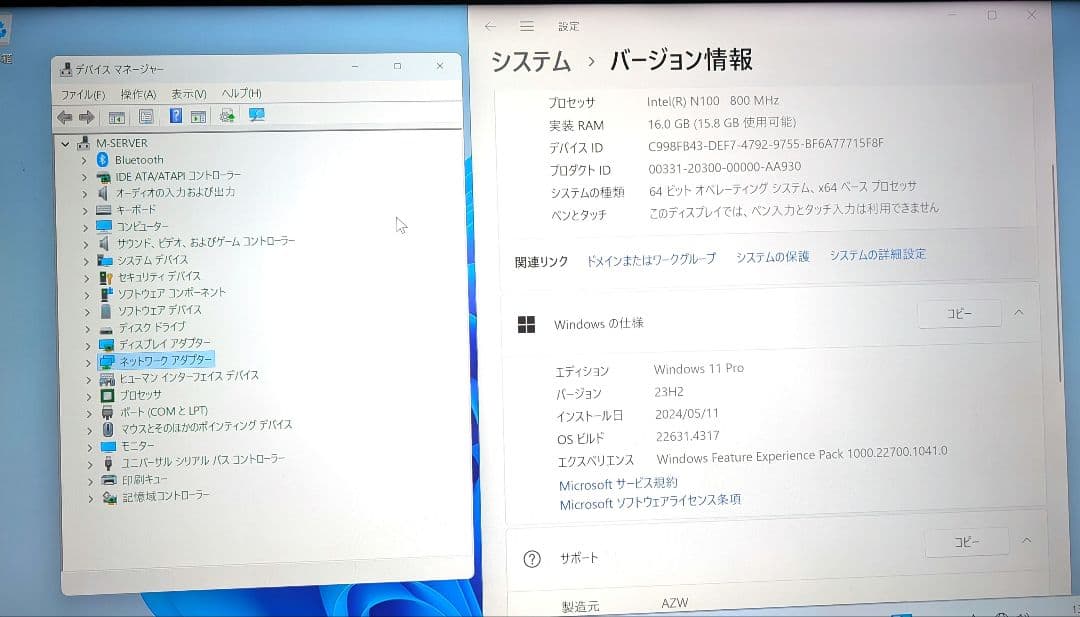 ミニPC mini PC Intel N100 Win11 Pro 16GB 500GB