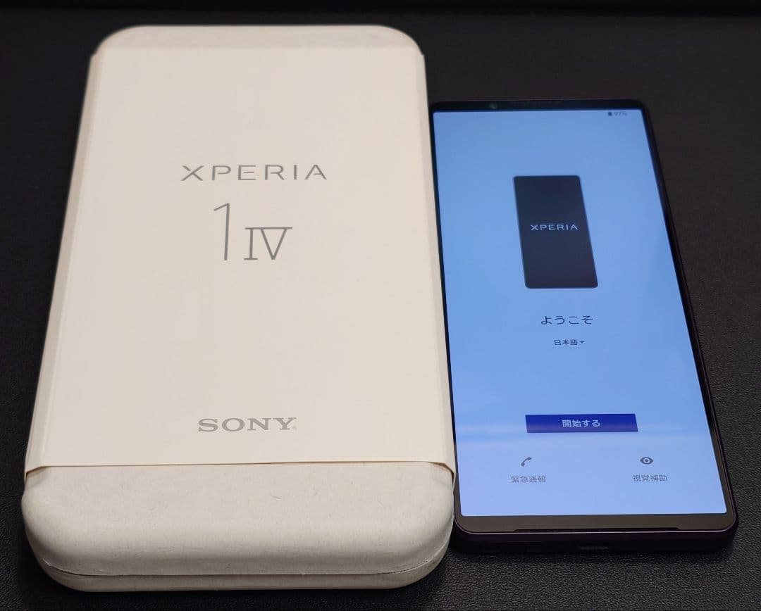 【美品】SONY Xperia 1 Ⅳ XQ-CT44 512GB/16GB