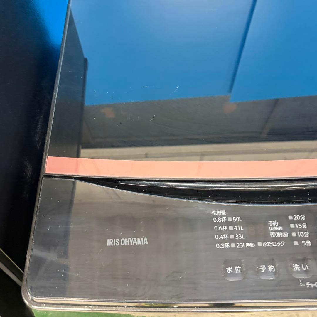 690 極美品　冷蔵庫　洗濯機　一人暮らし　小型　新生活応援　大きめセット