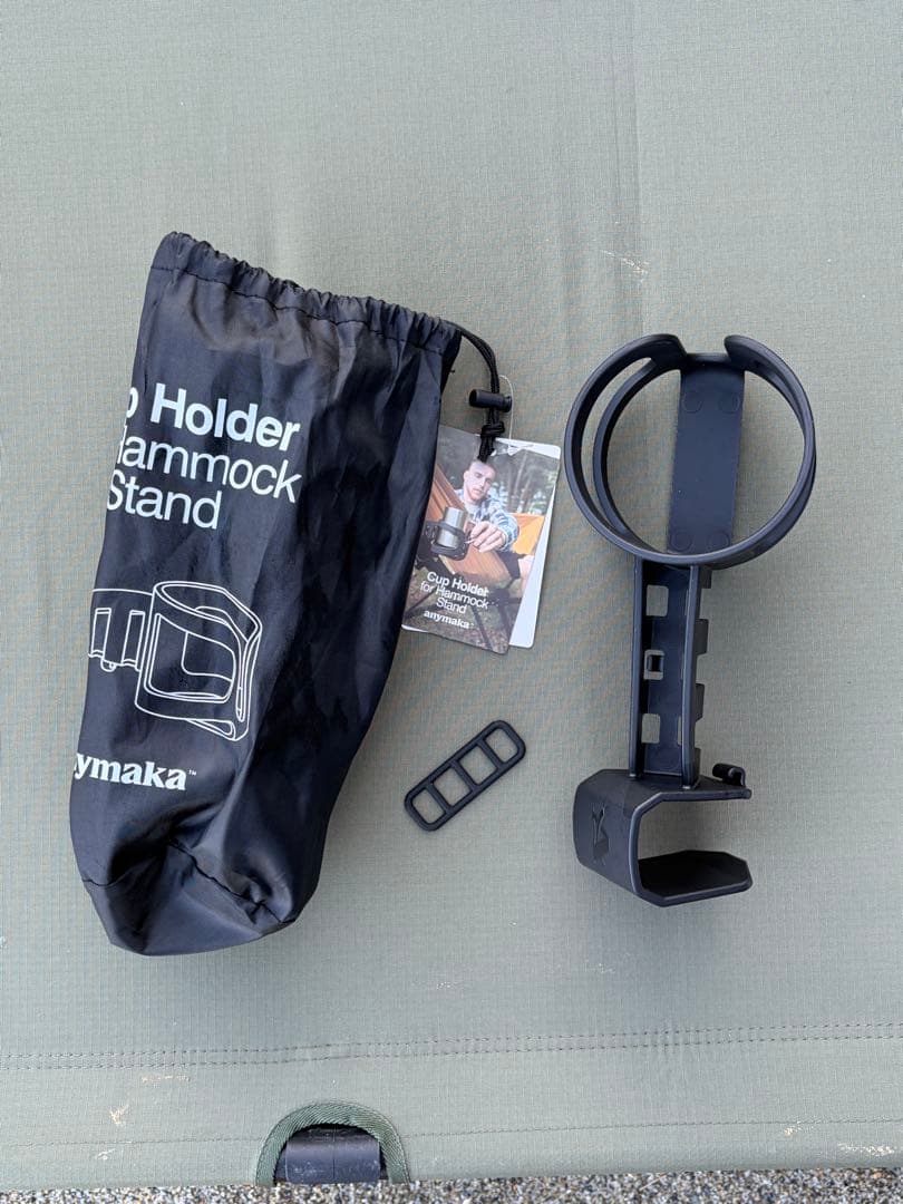 anymaka ポータブルスウィングチェア　フルセット