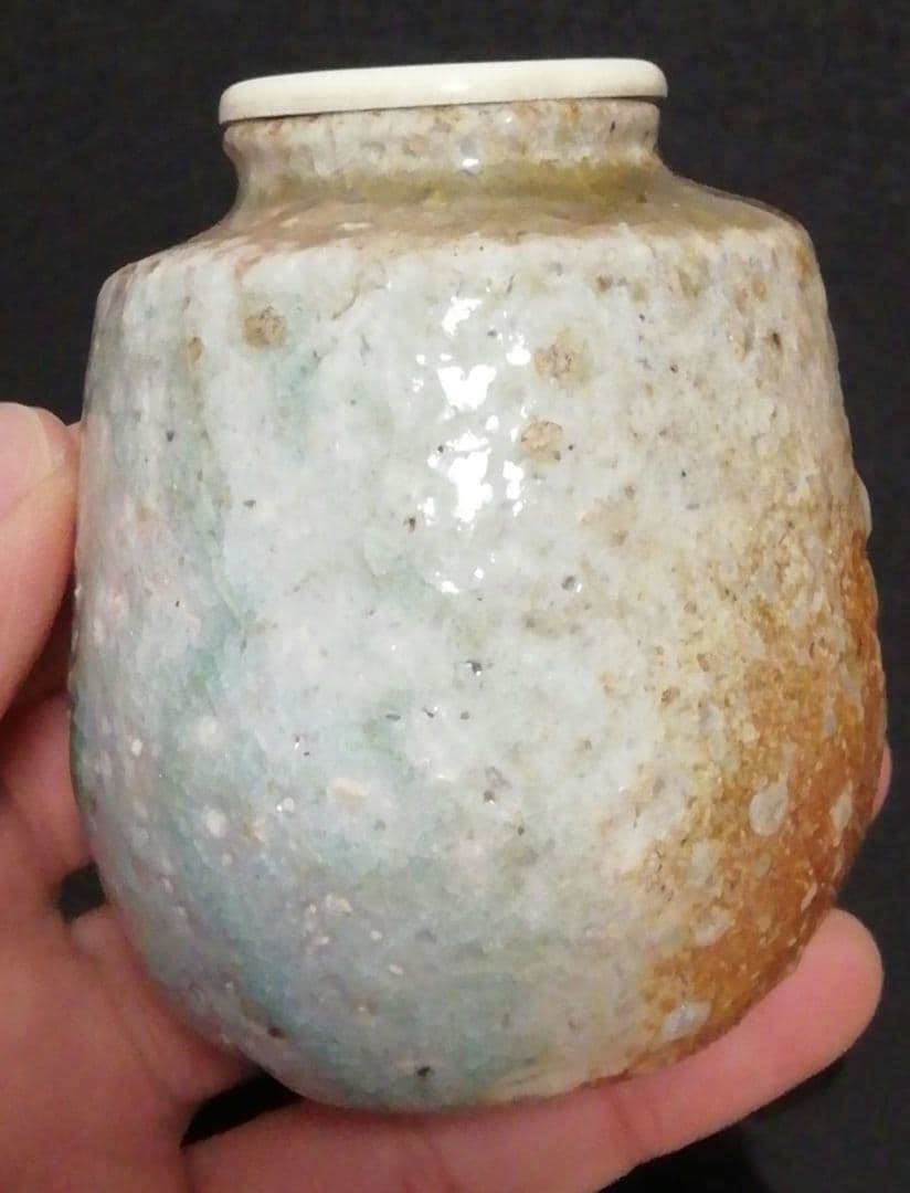 谷清右衛門作　信楽焼　茶入　共箱　仕服付　茶道具