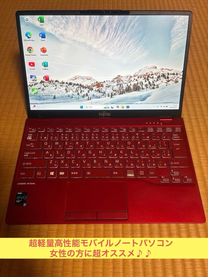 vaniです　11世代Corei7 UH90/E3 大容量バッテリー