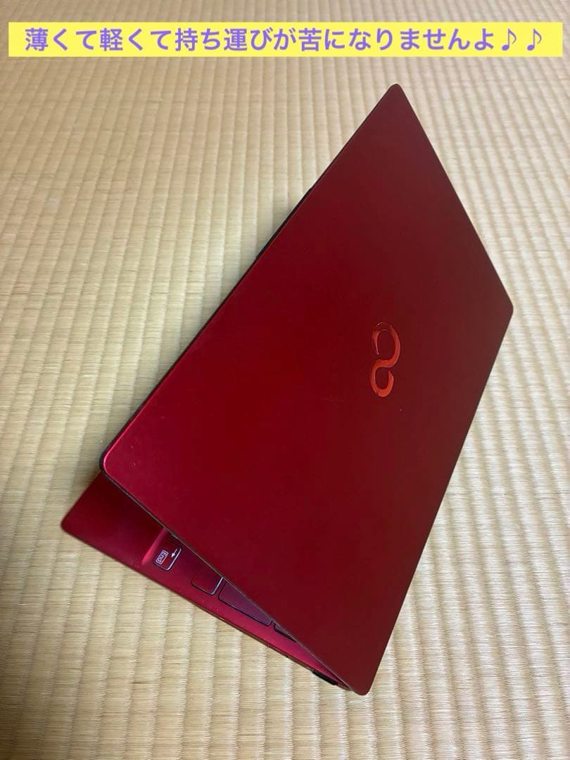 vaniです　11世代Corei7 UH90/E3 大容量バッテリー