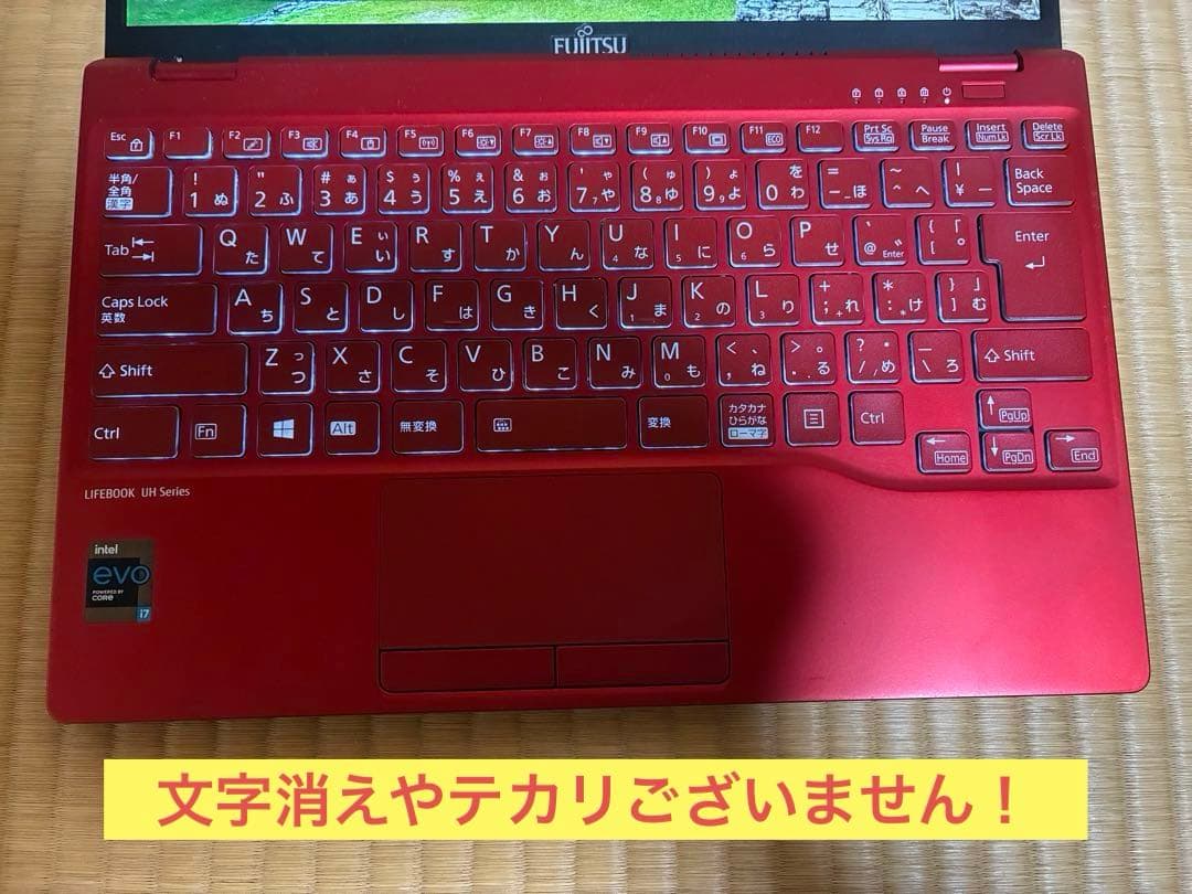 vaniです　11世代Corei7 UH90/E3 大容量バッテリー