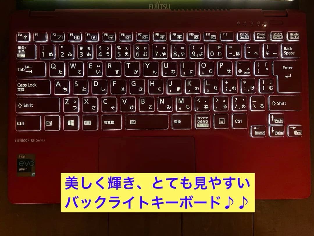 vaniです　11世代Corei7 UH90/E3 大容量バッテリー