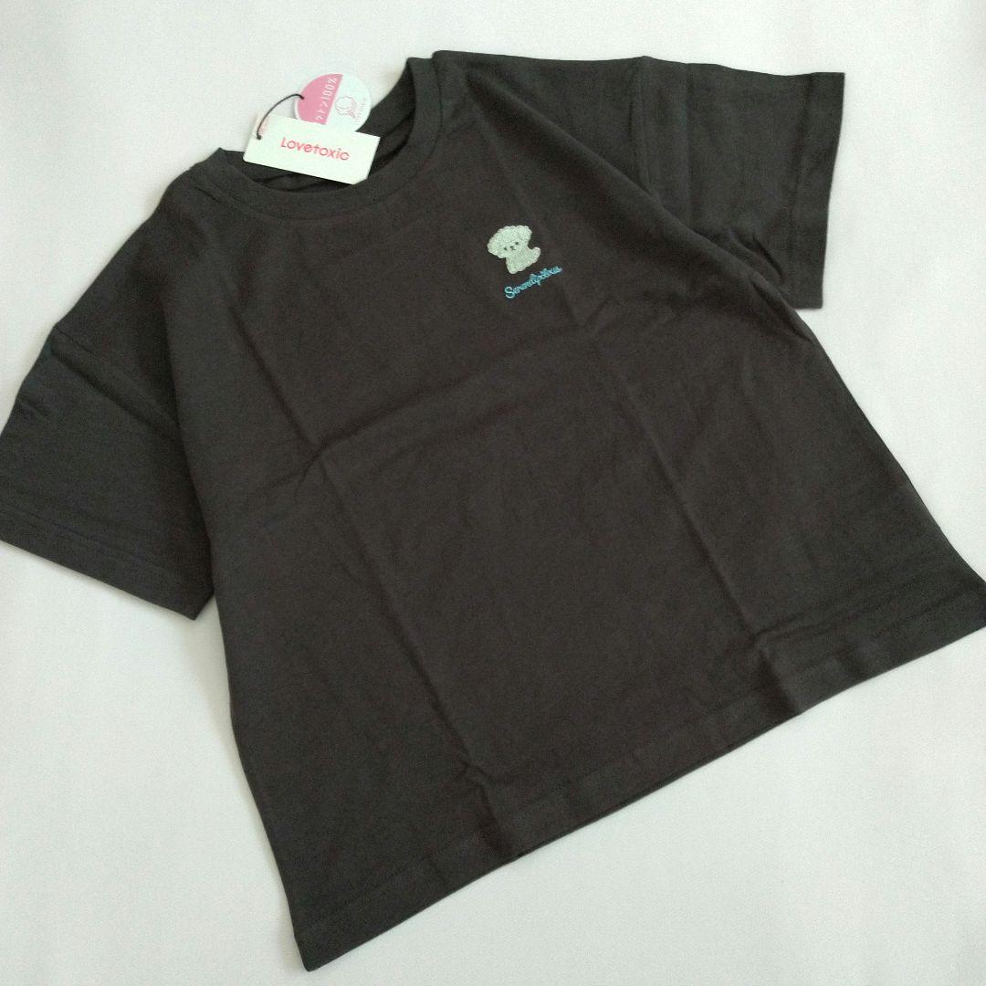 ちゃ－ちゃん☆今季新品ミックス ラブトキシック☆半袖Tシャツセット 140