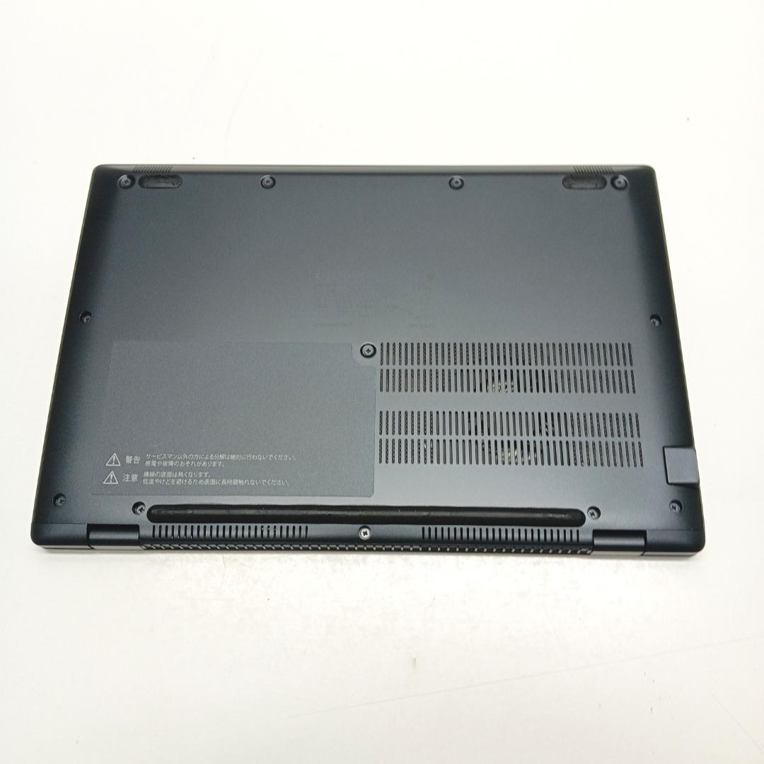 Dynabook GZ/HUL i7-1195G7 16GB SSD1TB 箱付
