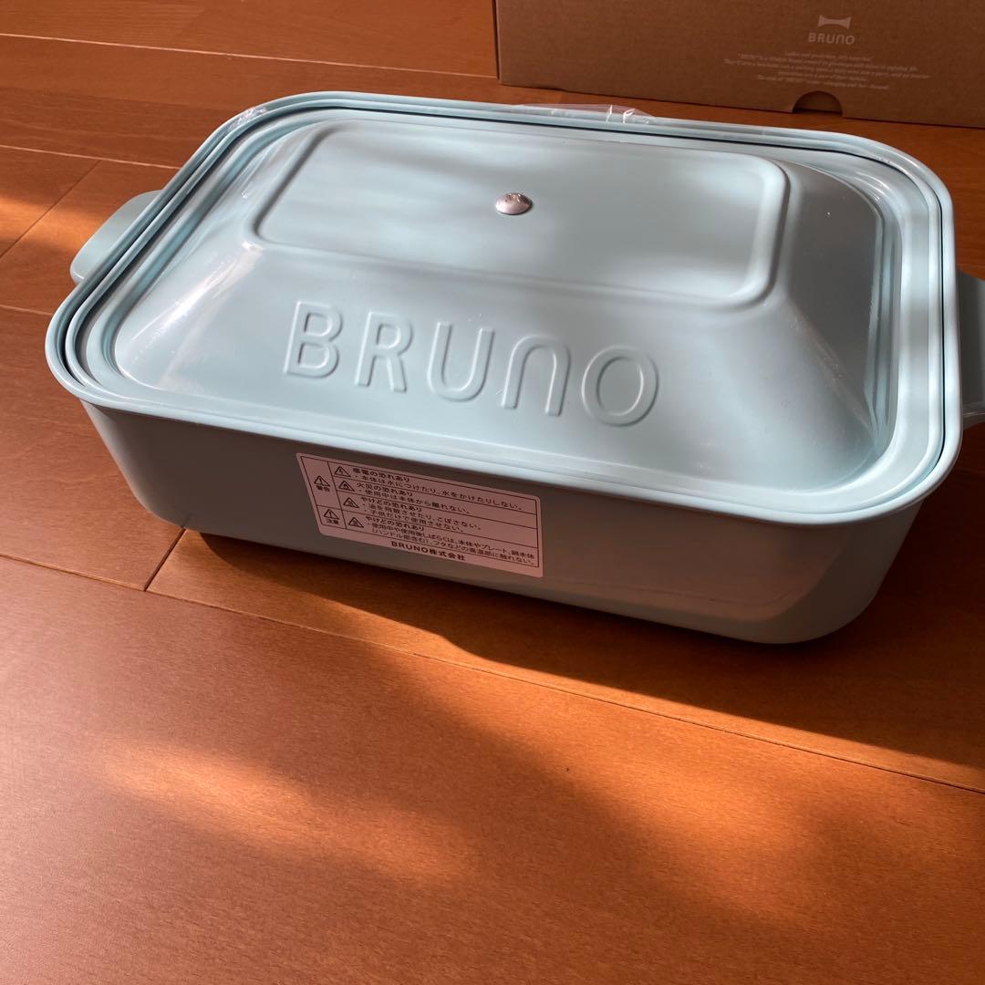 BRUNO ホットプレート