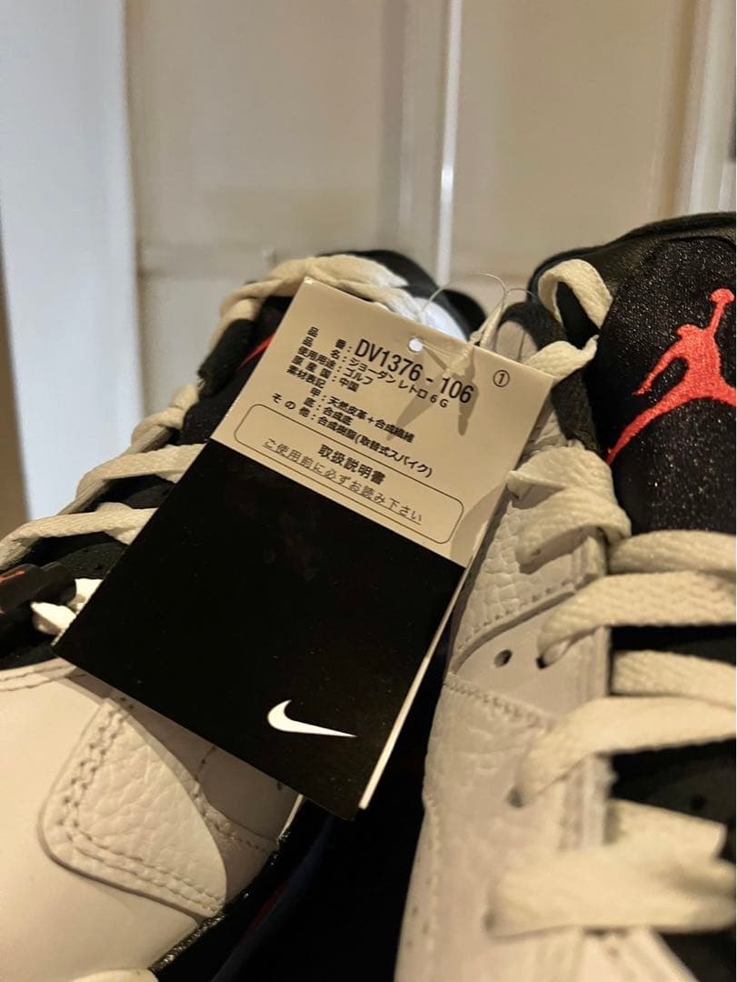 【27】Air Jordan Retro 6 G エア ジョーダン 6 ゴルフ