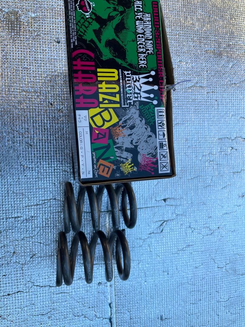 30プリウス 326バネ