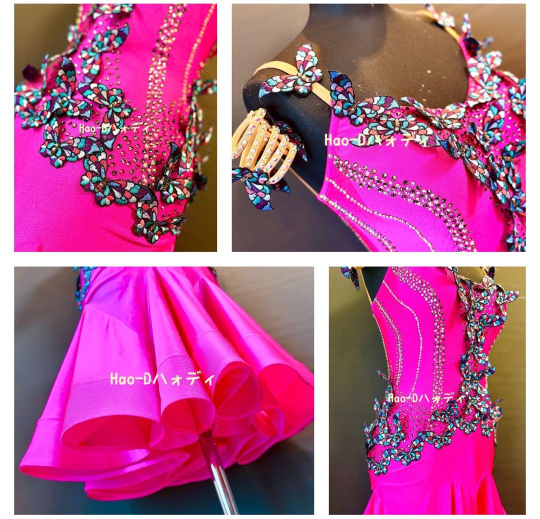 新品★ラテンドレス★リズム★蝶々★社交ダンス★ピンク★競技