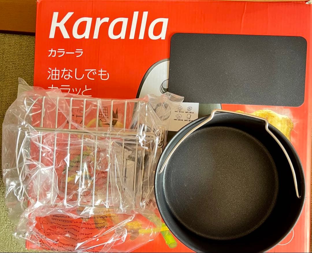 Karalla ノンフライヤー タイマー付き