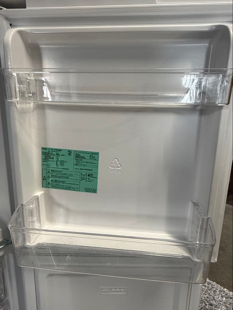 ハイアール ノンフロン冷凍冷蔵庫 JR-NF121B 2023年製