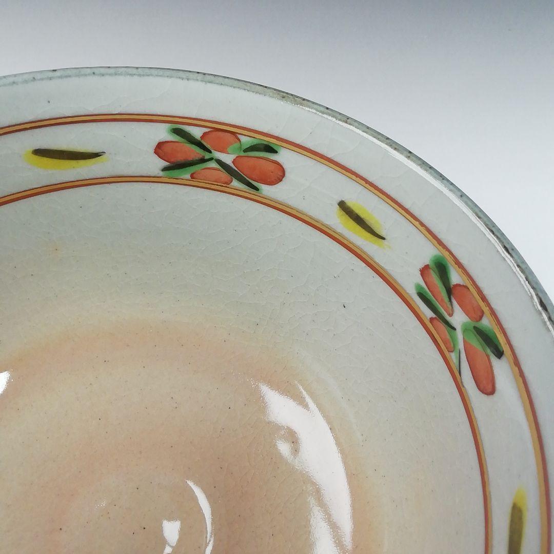 Ｔ６３８　茶碗　『赤絵　未』『橋本永豊 造』　共箱　抹茶碗　茶道具