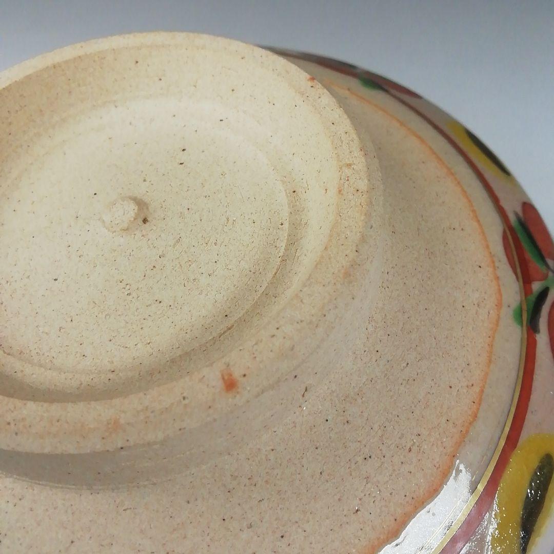 Ｔ６３８　茶碗　『赤絵　未』『橋本永豊 造』　共箱　抹茶碗　茶道具