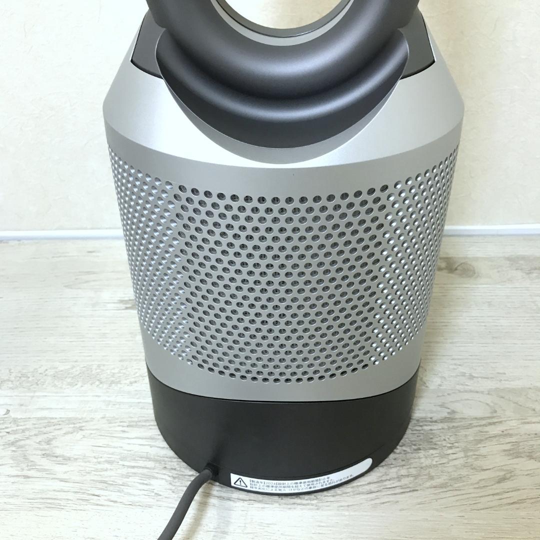 【美品】dyson Pure Hot＆Cool HP00 2024年 空気清浄機