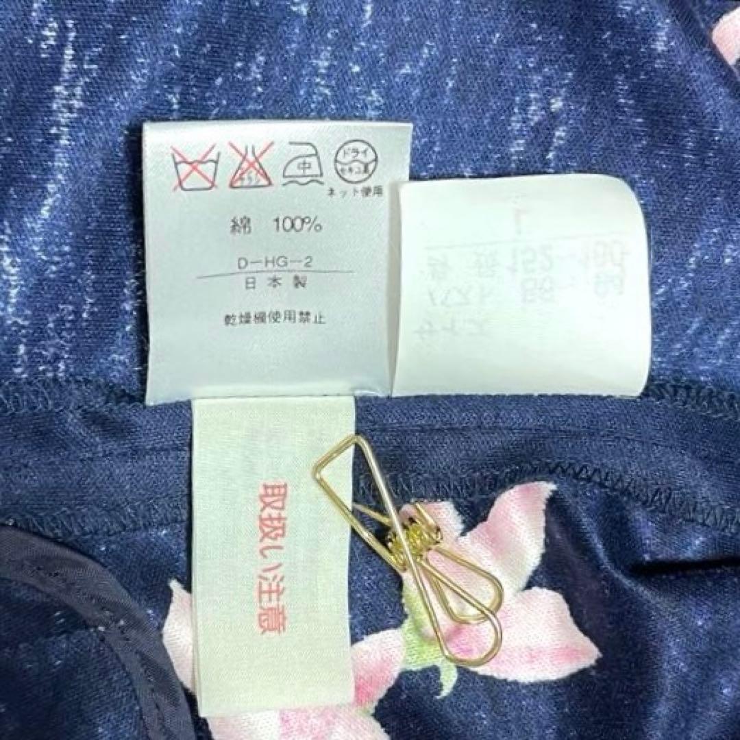 希少✨レオナール ノーカラージャケット トリム 花柄 ロゴ入りクリアボタン