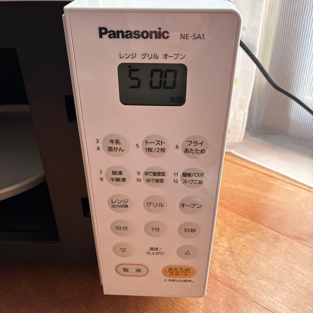 パナソニック Panasonic NE-SA1 電子レンジ 2024年製