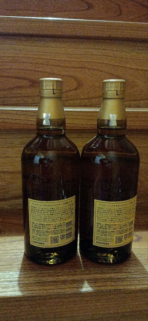 山崎１２年　２本