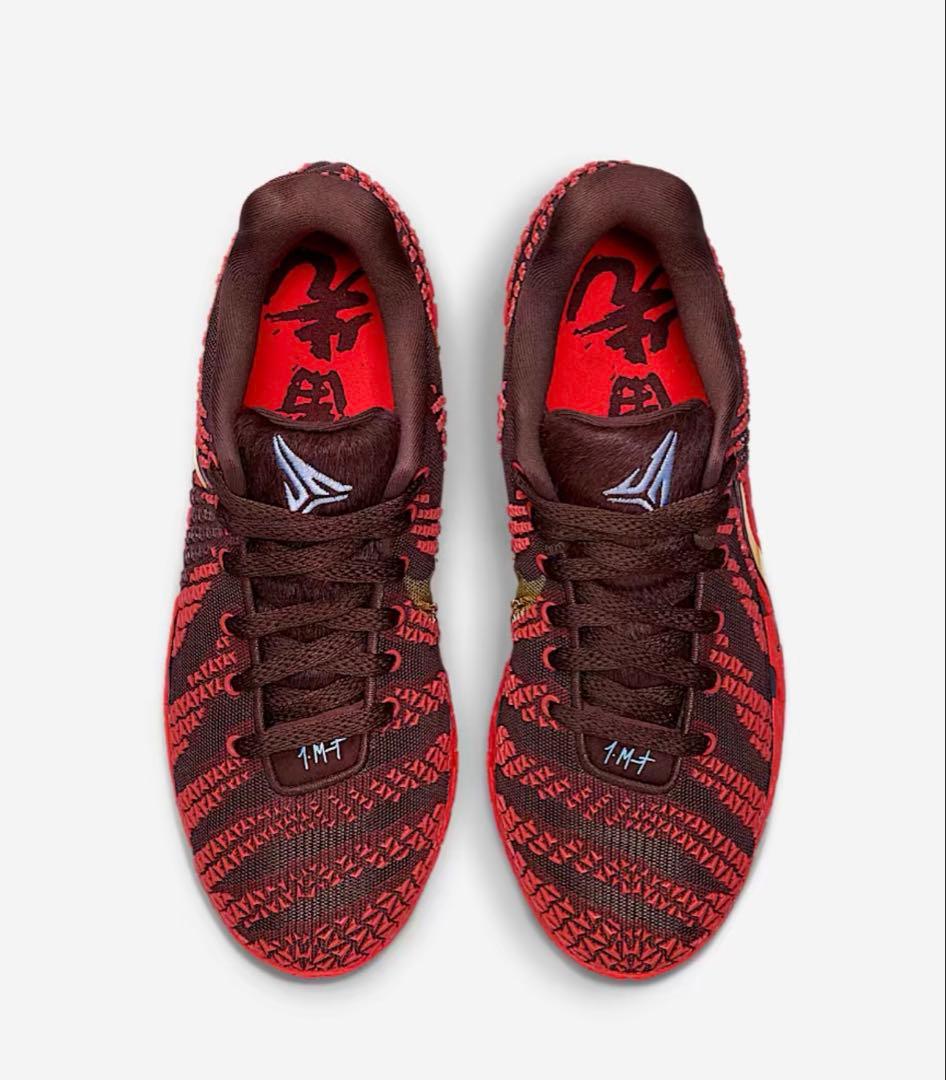 シューズ(男性用) Nike Ja 3 \"Lunar New Year