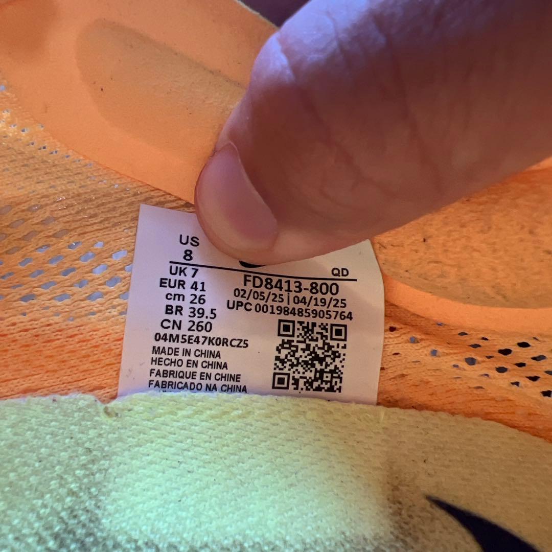 Nike ドラゴンフライ2