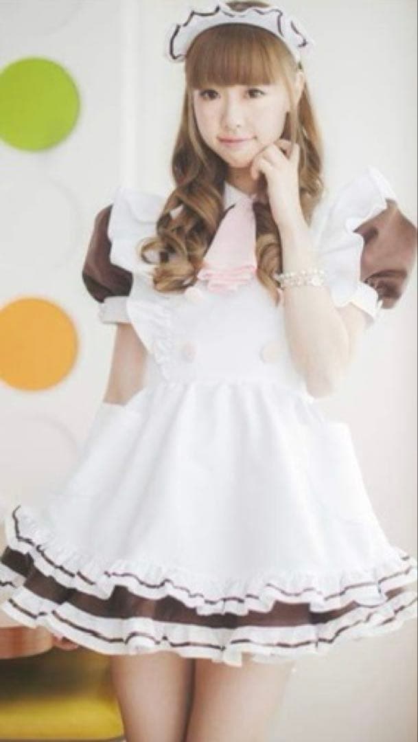 あっとほぉーむカフェ　公式見習い服　メイド服