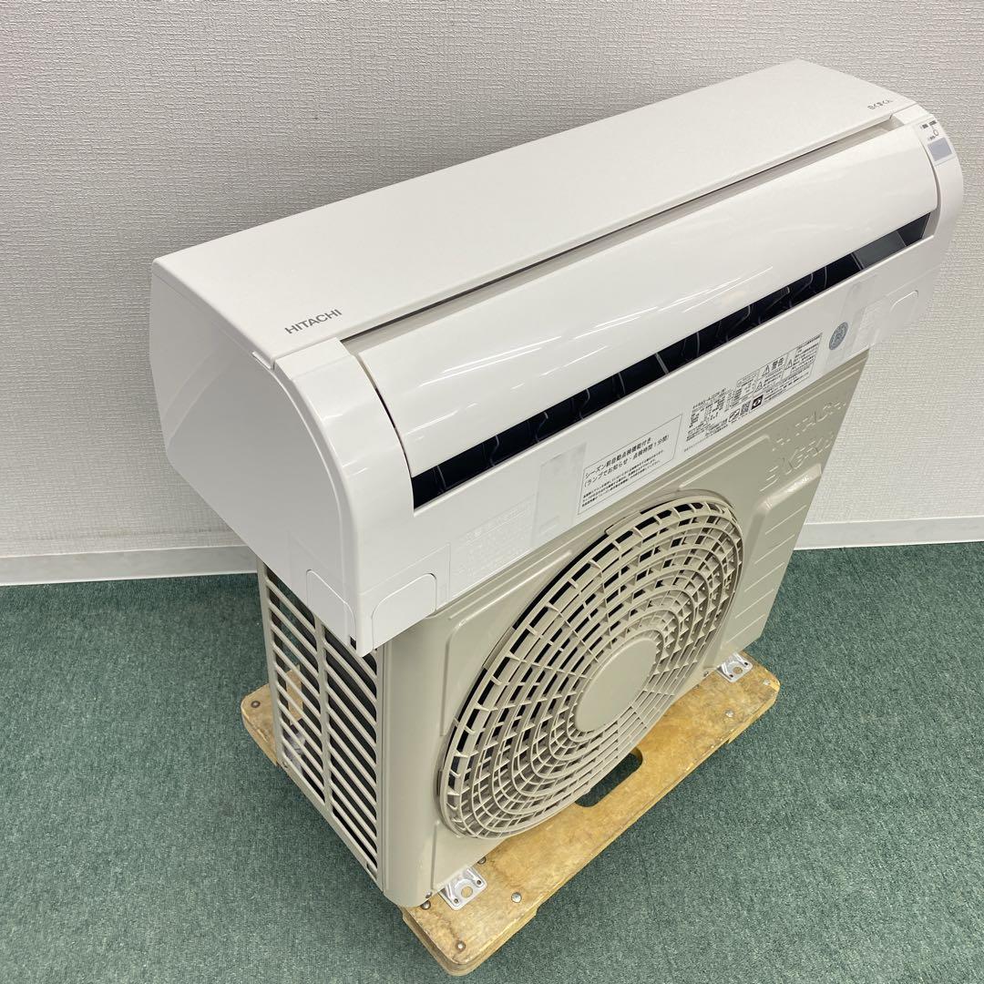 送料無料＊エアコン 日立 白くまくん 2024年製 6畳用＊大阪 AS759