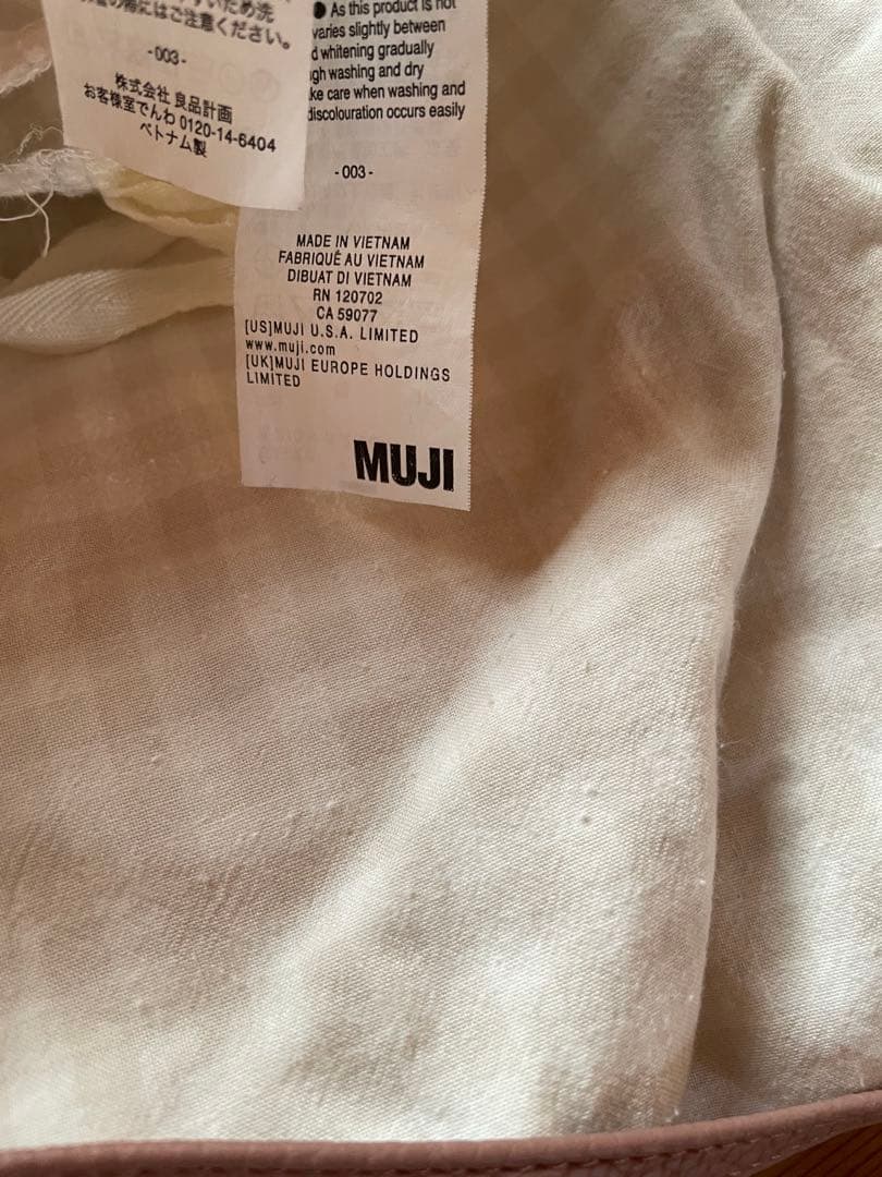 12/15迄限定お値下げ★ニトリ★羽毛布団★合い掛け★クイーン★無印良品カバー付