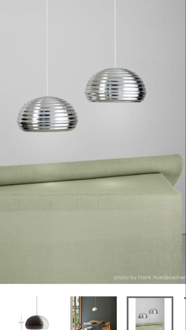 Flosフロス Splügen Bräu スプリューゲン ブラウ