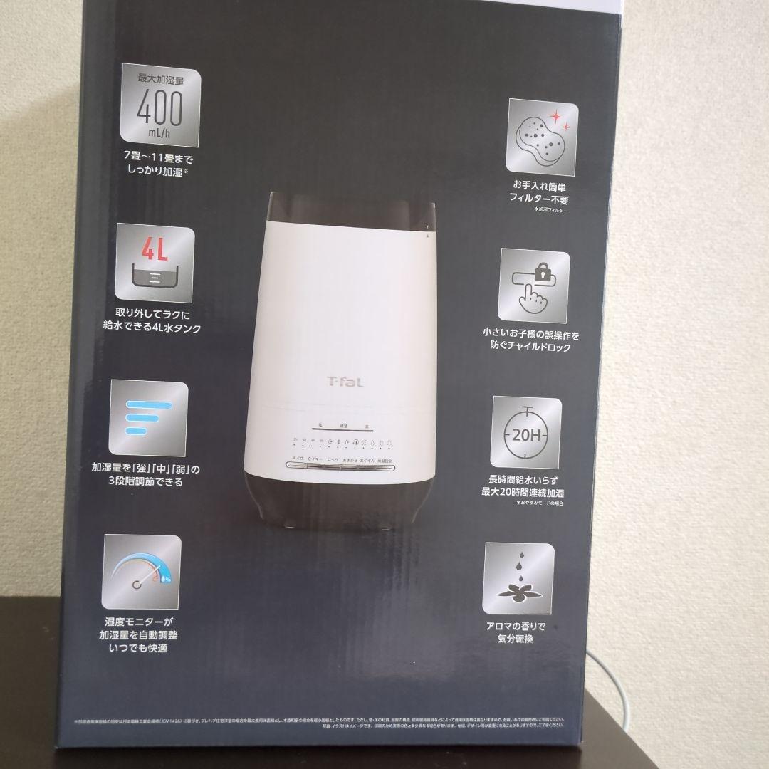 T-fal 加湿器 スチーム 400ml/h ホワイト