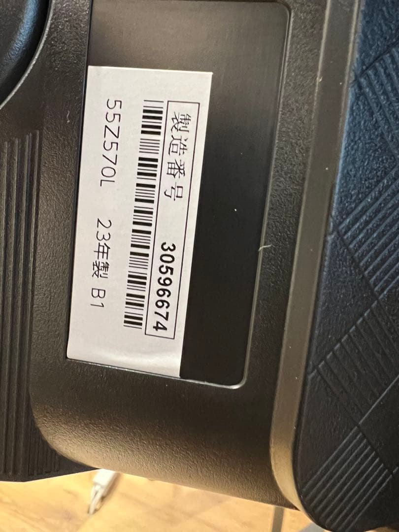 <1月27日まで出品>TOSHIBA REGZA 薄型液晶テレビ 55Z570L