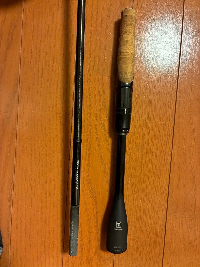 21POISON GLORIOUS ポイズングロリアス 268M+