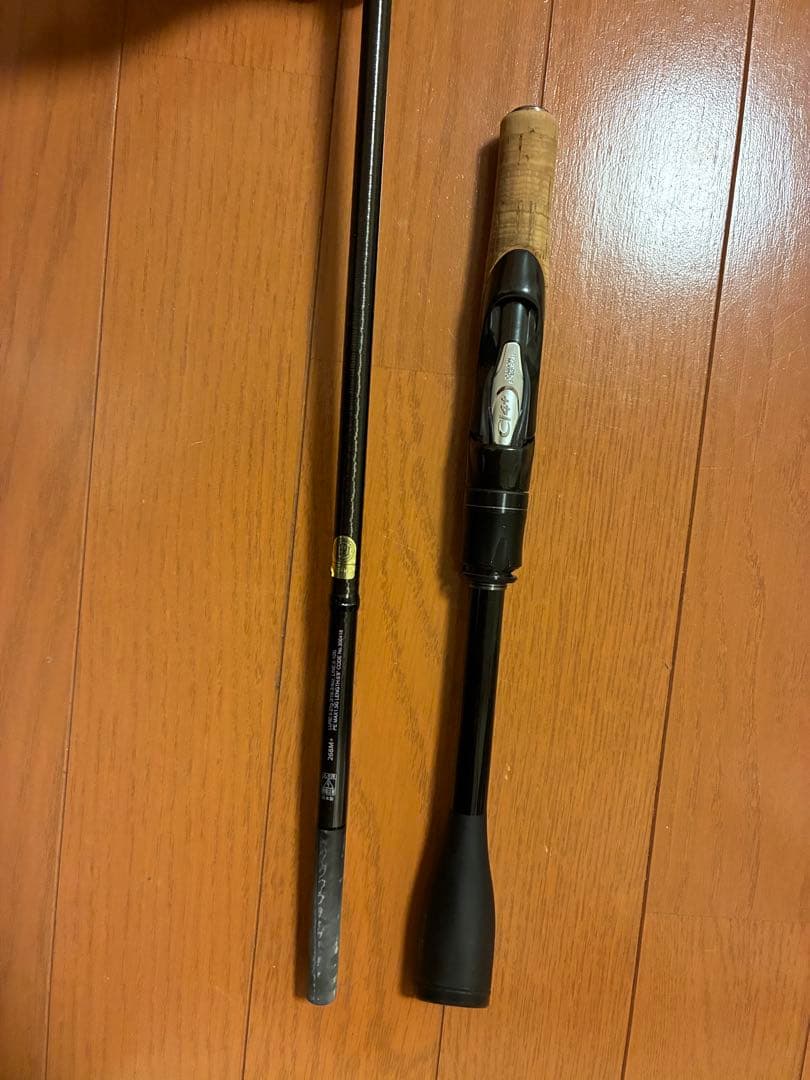 21POISON GLORIOUS ポイズングロリアス 268M+