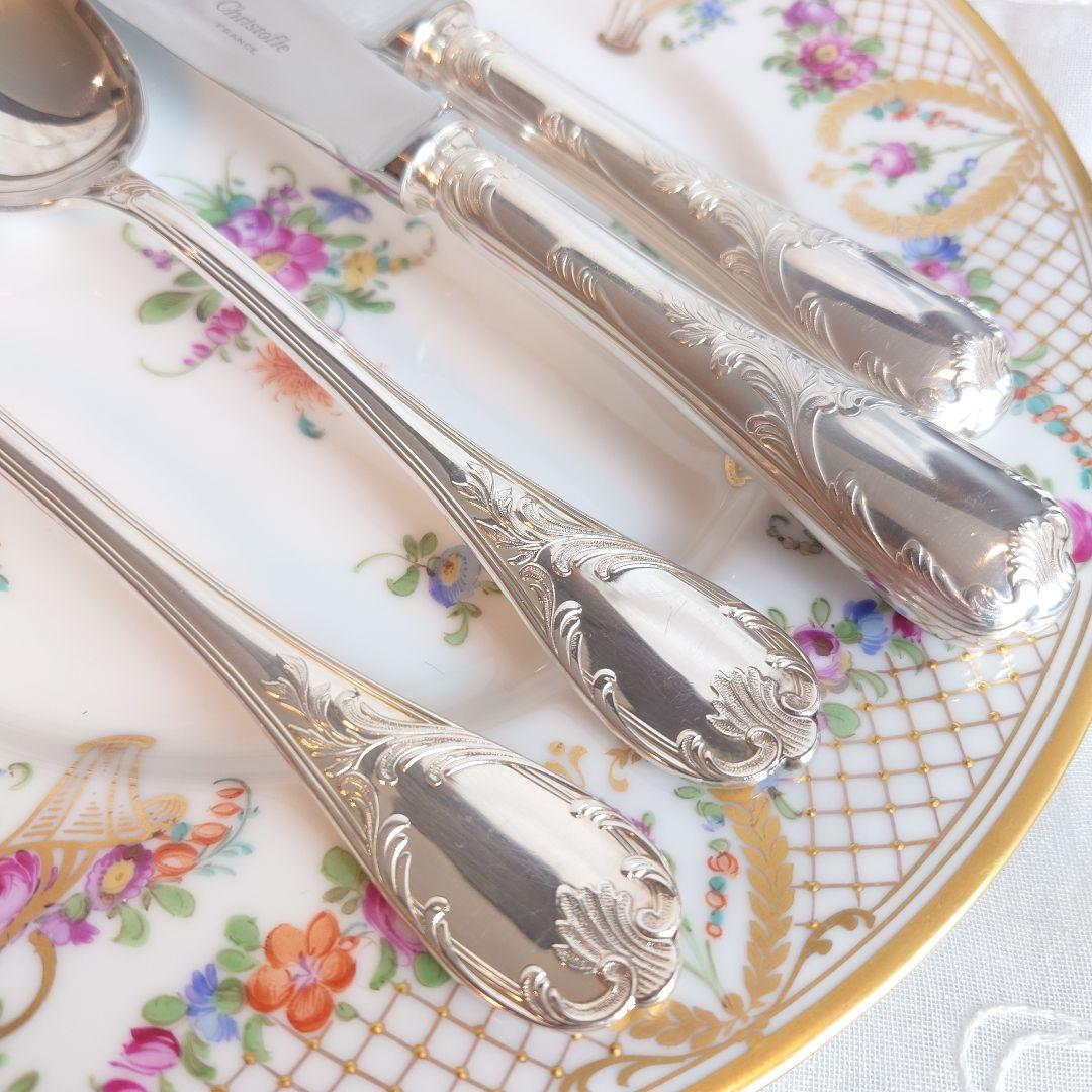 にゃこもこ　クリストフル　マルリー　ディナースプーン＆ナイフ