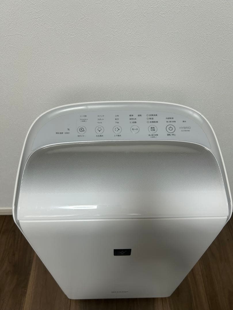 シャープ 衣類乾燥 除湿機CV-RH140 ハイブリッド2023年製