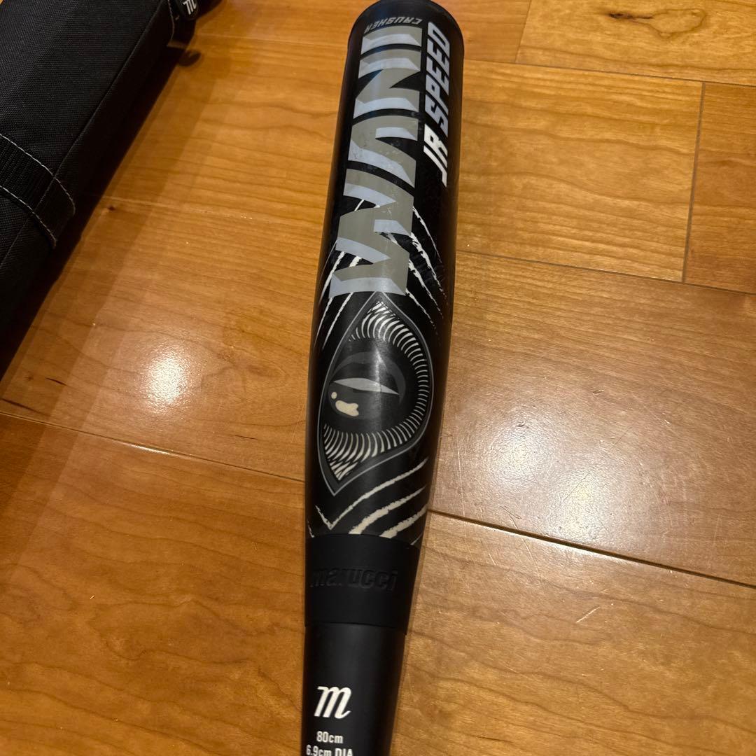 marucci WANIクラッシャー80cm バットケース付き