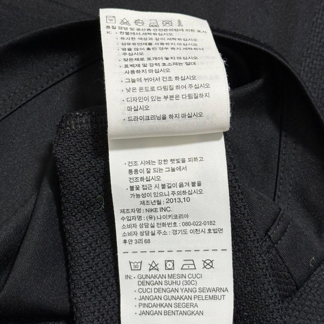 支給品 Nike 浦和レッズ 2014シーズン トレーニングトップ ロングT