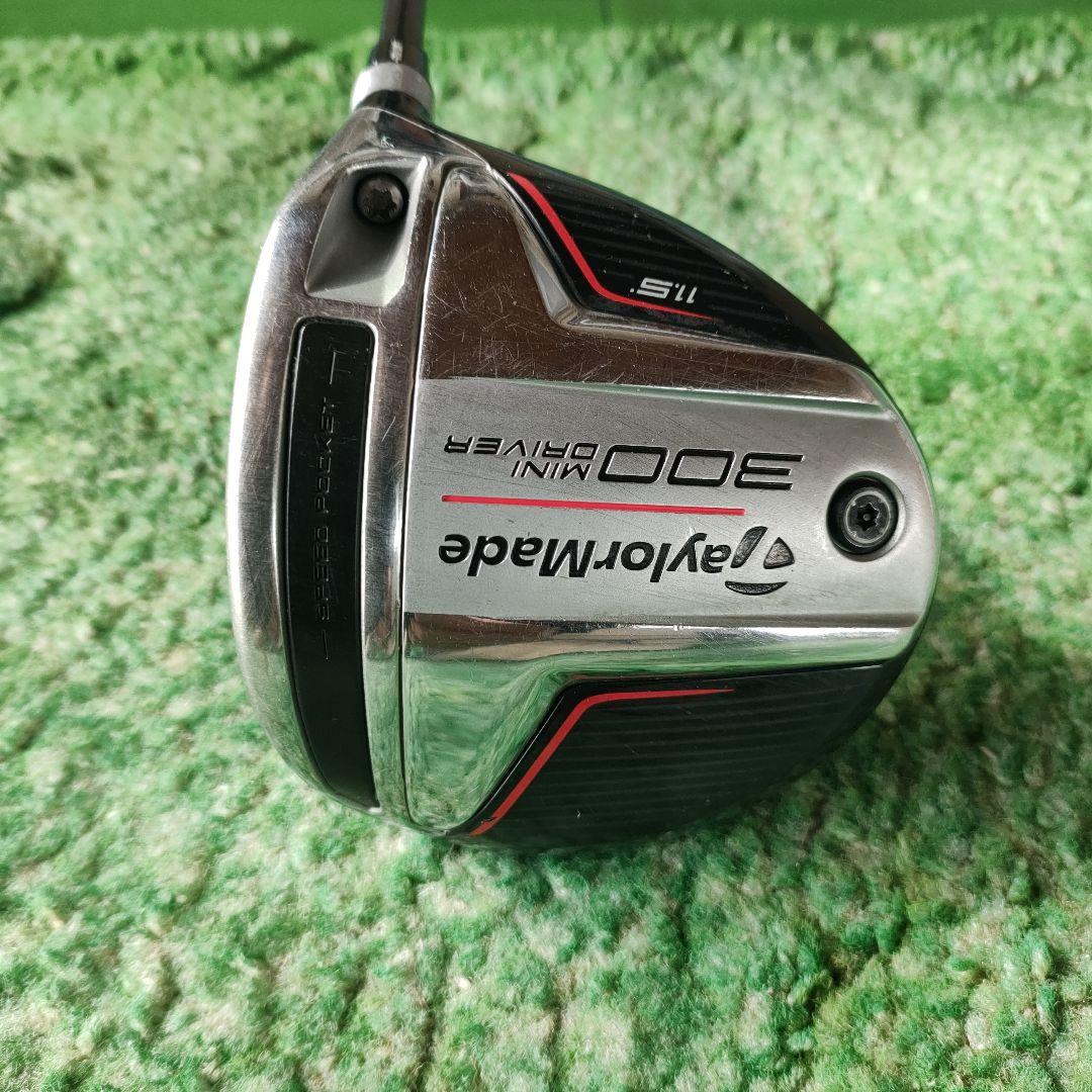 テーラメイド　ミニドライバー