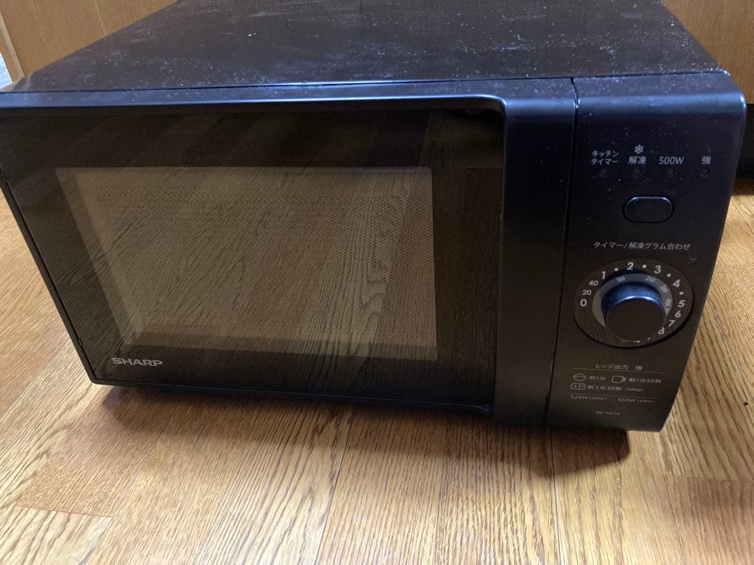 SHARP 2024年製　単機能レンジ　RE-TM18-B