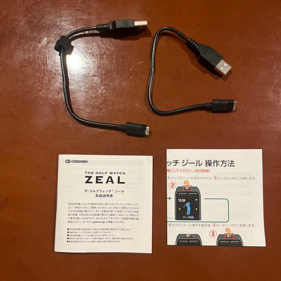 GREENON ZEAL ゴルフGPSナビ