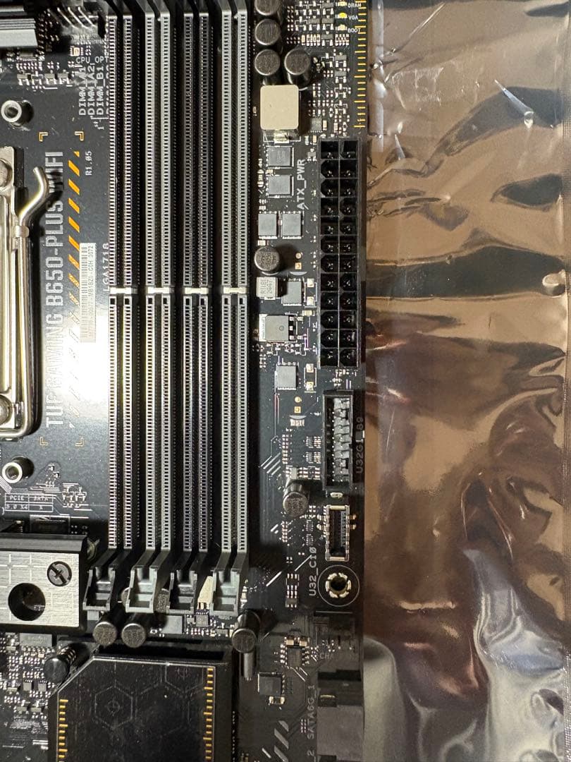 マザーボード　ASUS TUF GAMING B650-PLUS-WIFI