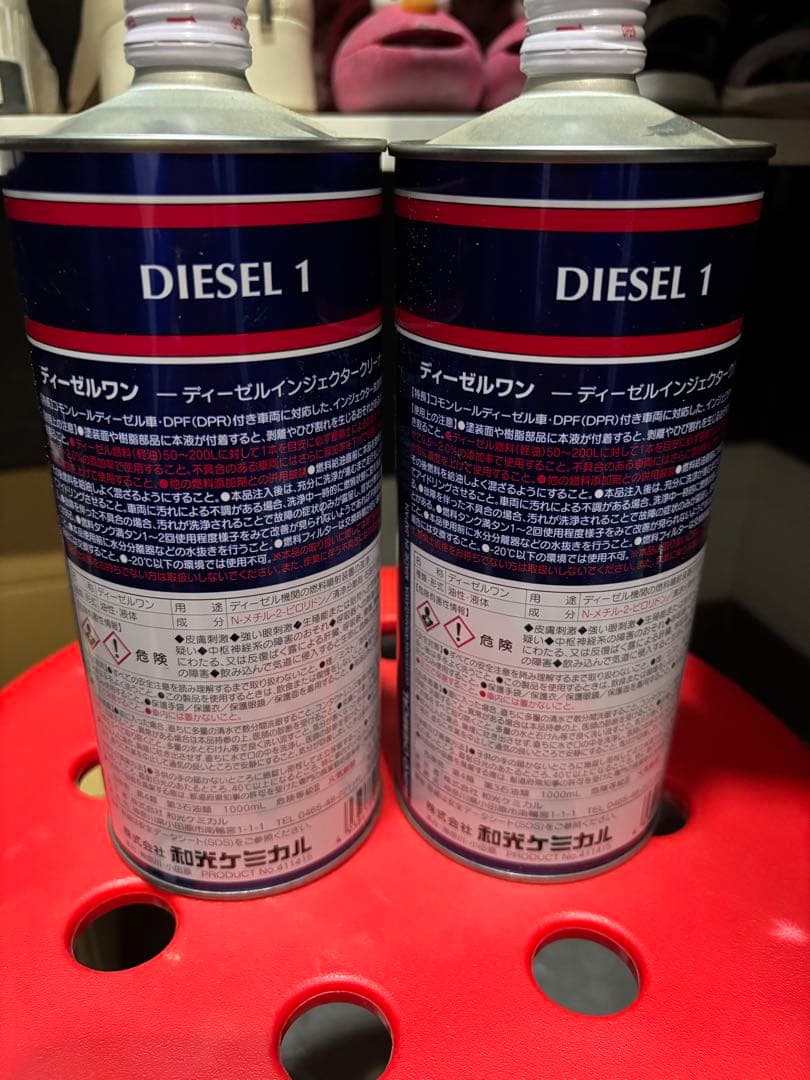 WAKO'S ワコーズ DIESEL-1 ディーゼルワン　１リットル　２本セット