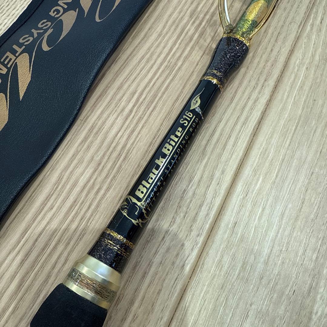 剛樹　ブラックバイト　16S