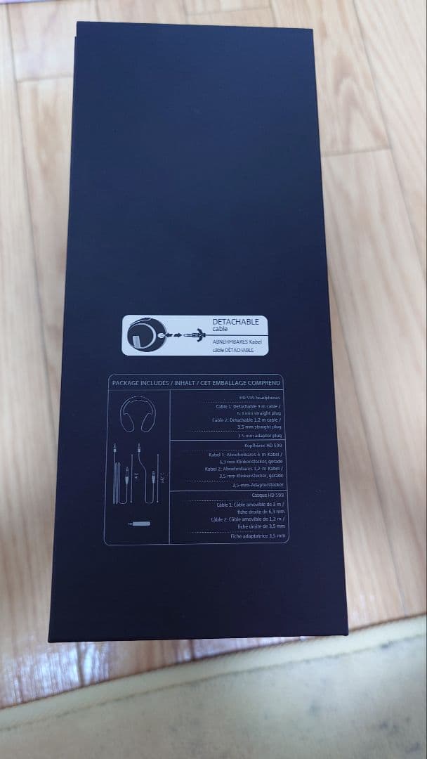 HD599 ＆ハイレゾ対応 USB DAC & 4.4mmバランスケーブル付き